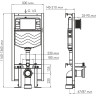 Система инсталляции для унитазов WASSERKRAFT VILS 56TLT.010.ME.WM04